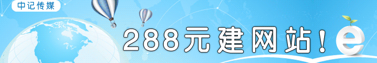 վ轨վ
